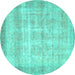 Round Persian Turquoise Traditional Rug, tr4479turq
