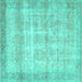 Square Persian Turquoise Traditional Rug, tr4479turq