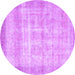 Round Persian Purple Traditional Rug, tr4479pur