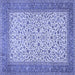 Square Machine Washable Persian Blue Traditional Rug, wshtr447blu