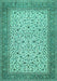Persian Turquoise Traditional Rug, tr447turq