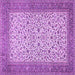 Square Persian Purple Traditional Rug, tr447pur