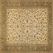 Square Machine Washable Persian Brown Traditional Rug, wshtr447brn