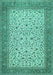 Machine Washable Persian Turquoise Traditional Area Rugs, wshtr447turq