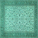 Square Persian Turquoise Traditional Rug, tr447turq