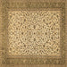 Square Persian Brown Traditional Rug, tr447brn