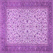 Square Machine Washable Persian Purple Traditional Area Rugs, wshtr447pur