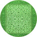 Square Persian Green Traditional Rug, tr447grn