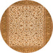 Square Persian Orange Traditional Rug, tr447org