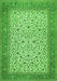 Serging Thickness of Machine Washable Persian Green Traditional Area Rugs, wshtr447grn