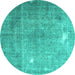 Round Persian Turquoise Traditional Rug, tr4480turq