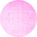 Round Persian Pink Traditional Rug, tr4481pnk