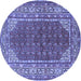 Round Machine Washable Persian Blue Traditional Rug, wshtr4483blu