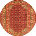 Square Persian Orange Traditional Rug, tr4483org