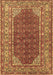 Machine Washable Persian Brown Traditional Rug, wshtr4483brn