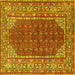 Square Machine Washable Persian Yellow Traditional Rug, wshtr4483yw