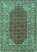 Machine Washable Persian Turquoise Traditional Area Rugs, wshtr4483turq