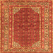 Round Machine Washable Persian Orange Traditional Area Rugs, wshtr4483org