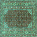 Square Persian Turquoise Traditional Rug, tr4483turq