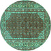 Round Machine Washable Persian Turquoise Traditional Area Rugs, wshtr4483turq