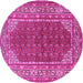 Round Persian Pink Traditional Rug, tr4483pnk