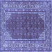 Square Persian Blue Traditional Rug, tr4483blu