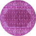 Round Persian Purple Traditional Rug, tr4483pur