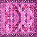 Square Persian Pink Traditional Rug, tr4484pnk