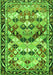 Serging Thickness of Machine Washable Persian Green Traditional Area Rugs, wshtr4484grn