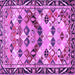 Square Persian Purple Traditional Rug, tr4484pur