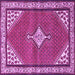 Square Medallion Purple Traditional Rug, tr4485pur