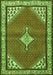 Serging Thickness of Machine Washable Medallion Green Traditional Area Rugs, wshtr4485grn