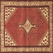 Square Machine Washable Medallion Brown Traditional Rug, wshtr4485brn