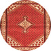 Square Medallion Orange Traditional Rug, tr4485org