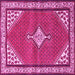 Square Medallion Pink Traditional Rug, tr4485pnk