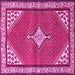 Square Machine Washable Medallion Pink Traditional Rug, wshtr4485pnk