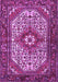 Machine Washable Medallion Purple Traditional Area Rugs, wshtr4486pur