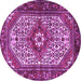 Round Machine Washable Medallion Purple Traditional Area Rugs, wshtr4486pur