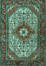 Machine Washable Medallion Turquoise Traditional Area Rugs, wshtr4486turq