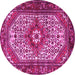 Round Machine Washable Medallion Pink Traditional Rug, wshtr4486pnk