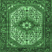 Square Machine Washable Medallion Emerald Green Traditional Area Rugs, wshtr4486emgrn