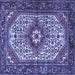 Square Machine Washable Medallion Blue Traditional Rug, wshtr4486blu