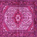 Square Machine Washable Medallion Pink Traditional Rug, wshtr4486pnk