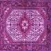 Square Machine Washable Medallion Purple Traditional Area Rugs, wshtr4486pur