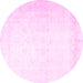 Round Persian Pink Traditional Rug, tr4487pnk