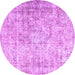 Round Persian Purple Traditional Rug, tr4488pur