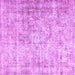 Square Machine Washable Persian Purple Traditional Area Rugs, wshtr4488pur
