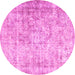 Round Persian Pink Traditional Rug, tr4488pnk