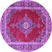 Round Machine Washable Medallion Purple Traditional Area Rugs, wshtr4489pur