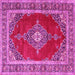 Square Machine Washable Medallion Pink Traditional Rug, wshtr4489pnk